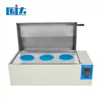 围达 实验室恒温水箱 HHW-600型 台