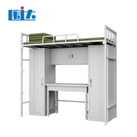 围达 钢制公寓床 2100*920*2000mm 张