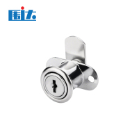 围达 抽屉柜门锁 SG202通开 把