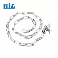 围达 防盗链条锁 120cm长6mm粗 条