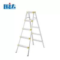 围达 铝合金双侧折叠梯 1.25m(5步) 个