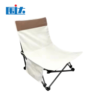 围达 户外露营折叠椅 米白色 张