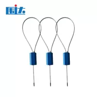 围达 铅封锁 25cm-100条 包