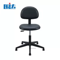 围达 防静电升降椅 NF42-57cm 脚垫 把