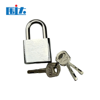 围达 加厚挂锁 50mm单开型 把