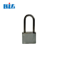 围达 加厚长梁挂锁 50mm单开型 把