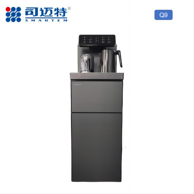 司迈特茶吧机ZCD-50/Q9冰天际灰:养生煮茶二合一;大彩屏双触控;12段养生茶饮功能;远程遥控,快接式靠背;