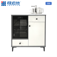 重庆司迈特实木茶吧机ZCD-26/509A冰白:UV杀菌消毒柜;远程遥控,自动龙头;下置上水,换水方便;