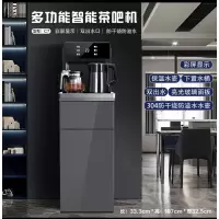 甘肃青海司迈特茶吧机BMW-76/C7 温机 深灰