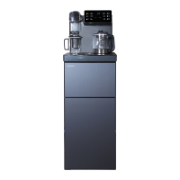 云南广西司迈特茶吧机SR-1/A5PLUS 西兰青 3秒速热 煮茶养生二合一