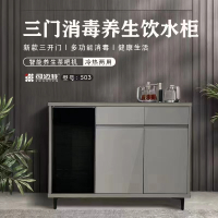 甘肃青海司迈特双门木质茶吧机503 灰色 煮茶款 制冷+消毒