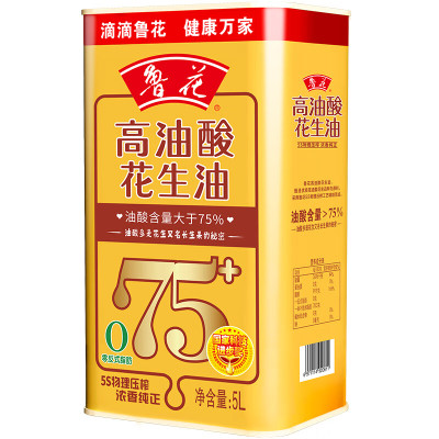 鲁花 食用油 高油酸花生油5L*12罐 铁罐装