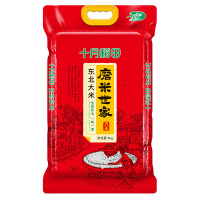 十月稻田磨米世家东北大米5kg*100袋