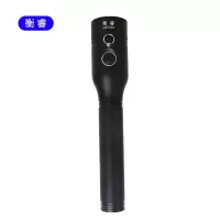 衡睿 HR7210 节能强光防爆手电 个