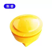 衡睿 单只装 旋转缓释盒 个