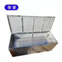 衡睿 1200*700 车载配件汽车工具箱 个
