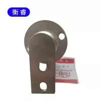 衡睿 隔离开关铜帽 TL-1 个