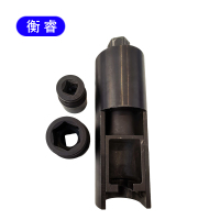 衡睿 塞钉起拔配件套筒 SDQXQ 个