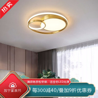 [慕洛奇]后现代全铜卧室吸灯北欧轻奢LED卧室书房大气艺术灯具欧式书房过道客厅餐厅阳台三色无极调光灯饰