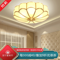 [慕洛奇]欧式吸顶半吊简欧客厅卧室餐厅灯饰美式乡村新中式阳台过道现代led灯具