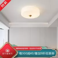 [慕洛奇]全铜厅入户灯玄关灯简约现代吸顶灯阳台灯过道走廊网红轻奢灯
