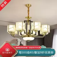 [慕洛奇]新中式吊灯客厅灯2023年新款全铜中国风大厅餐厅别墅茶室禅意灯具