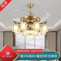 [慕洛奇]新中式风扇吊灯全铜客厅灯禅意中国风卧室书房别墅复式茶室大吊灯