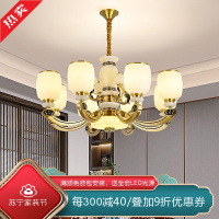 [慕洛奇]新中式全铜客厅中国风茶室禅意卧室灯餐厅防尘盖铜吊灯书房别墅灯