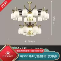 [慕洛奇]客厅全铜吊灯新中式大堂中国风餐厅书房卧室别墅复式楼茶室风扇灯