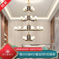 [慕洛奇]新中式吊灯全铜客厅灯禅意中国风复古餐厅卧室灯具书房别墅大气灯