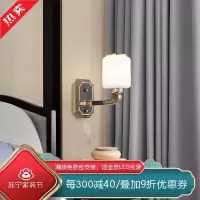 [慕洛奇]新中式全铜吊灯客厅灯餐厅书房别墅酒店挑高大气吊灯具中国风吊灯