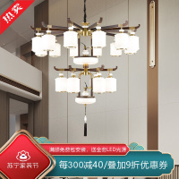 [慕洛奇]新中式客厅吊灯别墅复式中国风餐厅书房卧室酒店复式挑高大吊灯