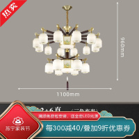 [慕洛奇]客厅全铜吊灯新中式大堂中国风餐厅书房卧室别墅复式楼茶室风扇灯