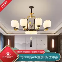 [慕洛奇]全铜新中式客厅吊灯复式楼别墅水晶主卧室中国风禅意轻奢餐厅灯具