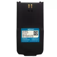 科立讯 KB-68D电池适用S68D CD-798Plus等对讲机原装电池
