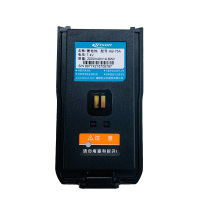 科立讯 KB-75A对讲机电池适用于DP580/DP585对讲机使用