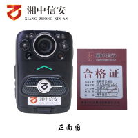 视音频记录仪DSJ-ZXAH4A1 64G