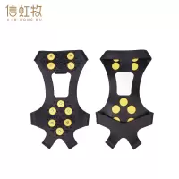 信虹牧 防滑鞋套 10齿 双