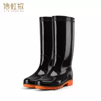信虹牧 雨靴雨鞋高筒胶鞋 黑色 双