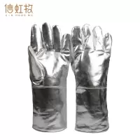 信虹牧 铝箔手套隔热防烫 全铝箔 双
