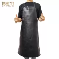 信虹牧 围裙pu皮革防水防油罩衣 1.2m*80cm 件