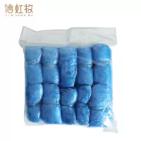 信虹牧 塑料鞋套 100只 袋