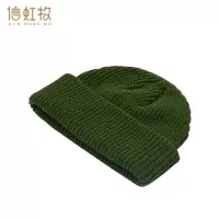 信虹牧 保暖针织帽 均码 顶