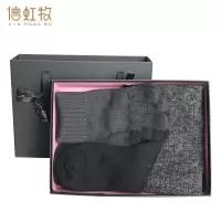 信虹牧 冬季保暖四件套礼盒 1条脖+2双袜子+1双手套 套