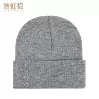 信虹牧 纯色针织帽护耳保暖 均码 顶