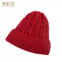 信虹牧 麻花毛线帽加厚加绒 均码 顶