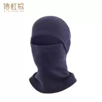 信虹牧 骑行保暖头套脖套 均码 件
