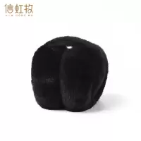 信虹牧 冬季保暖耳罩护耳 可折叠 个