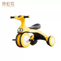 信虹牧 儿童脚蹬车玩具模型 XHM-D1 个