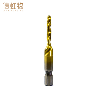 信虹牧 攻钻一体复合丝锥 0.7短款 个